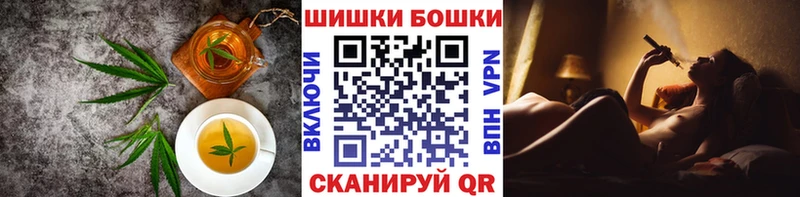 Canna-Cookies марихуана Данков