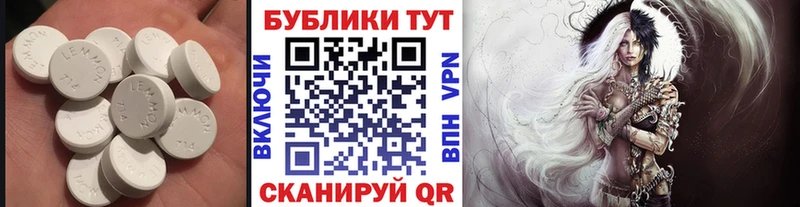 Экстази бентли  mega ССЫЛКА  Данков 