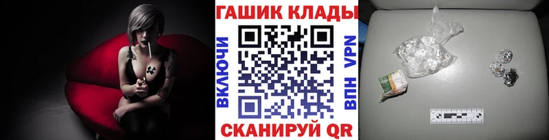 продажа наркотиков  мега как зайти  Гашиш AMNESIA HAZE  Данков 