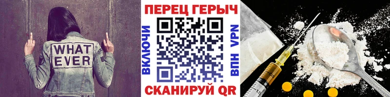блэк спрут маркетплейс  купить наркотики цена  Данков  ГЕРОИН хмурый 