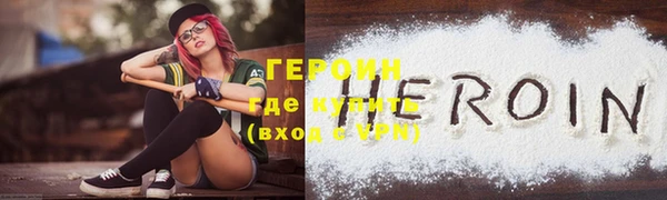 твердый Бородино