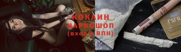 mdma Нягань