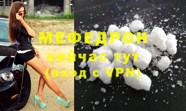 apvp Богородск
