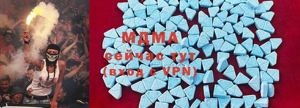 бутик Няндома