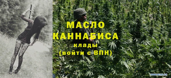 герыч Богородицк
