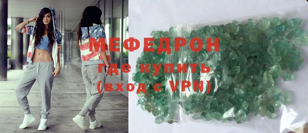 твердый Бородино
