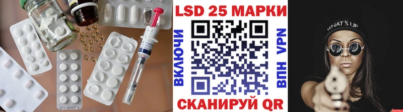 гидра зеркало Данков Лсд 25 экстази ecstasy