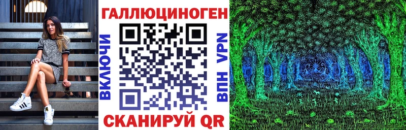 Псилоцибиновые грибы MAGIC MUSHROOMS  mega ONION  Данков  купить  цена 