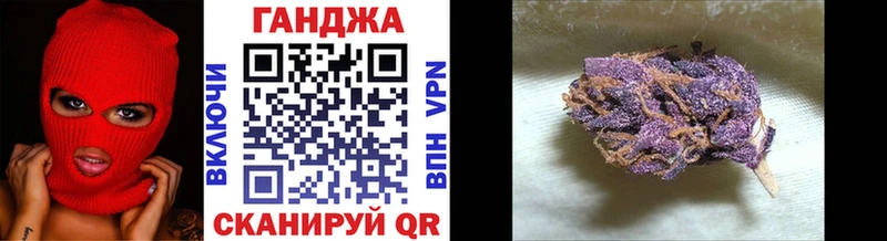 наркотики  Данков  Бошки Шишки VHQ 